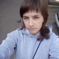 Юлия
