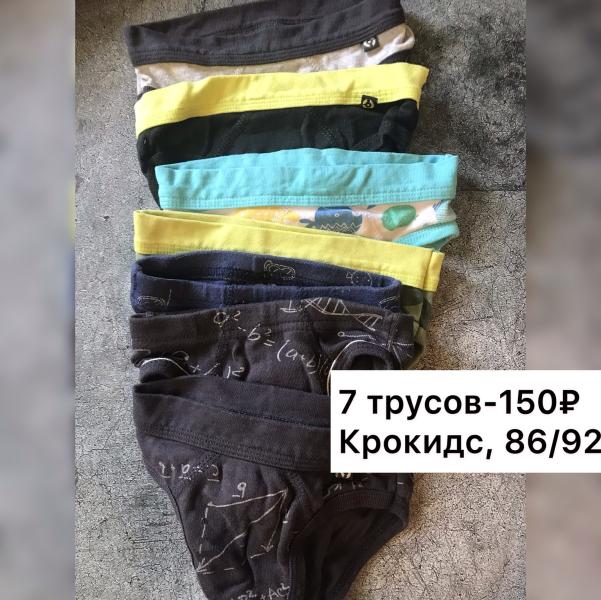 post image 3
