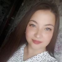 Алёна