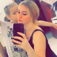 Анна