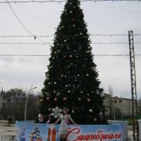 Татьяна
