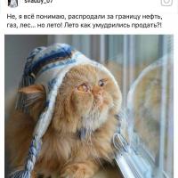 Марина 
