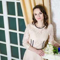 Кристина