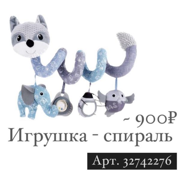 post image 5