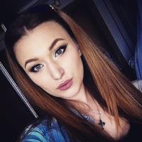 Диана 