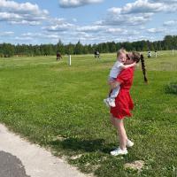 Полина