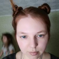 Анна Ретунская