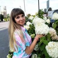 Анна