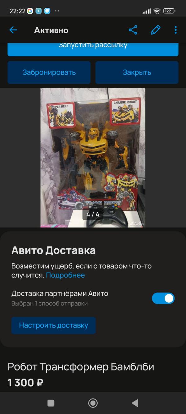 post image 5
