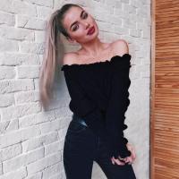 Елизавета