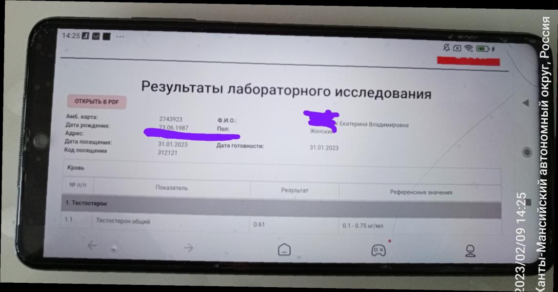 post image