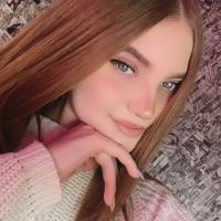Мария