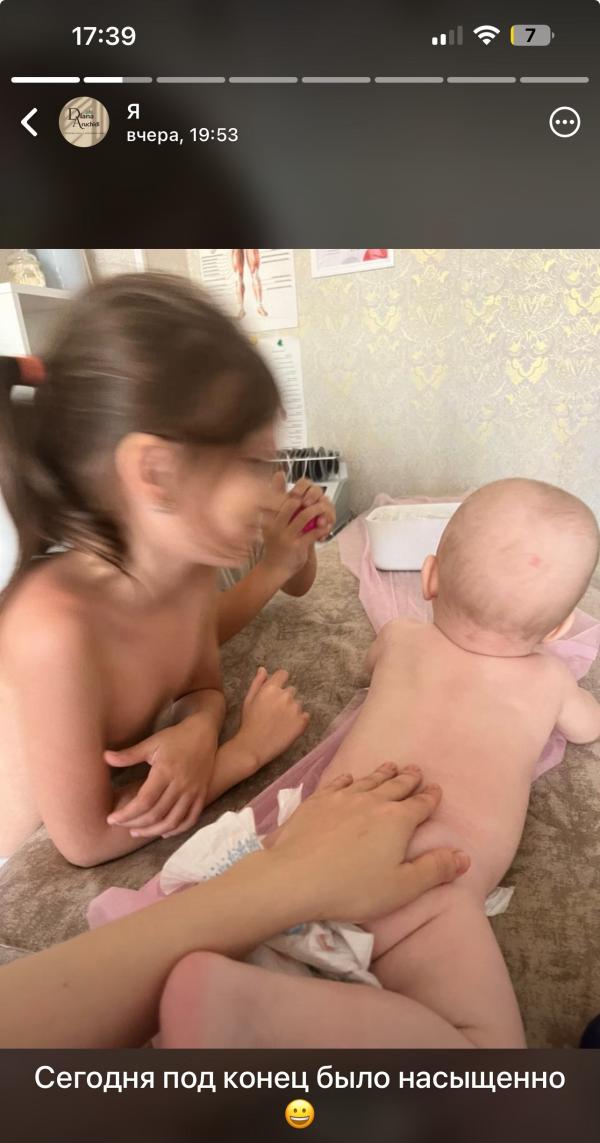 post image 5