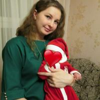 Екатерина Басова