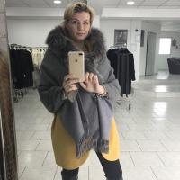Ольга