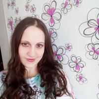 ирина
