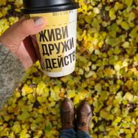 Антонина