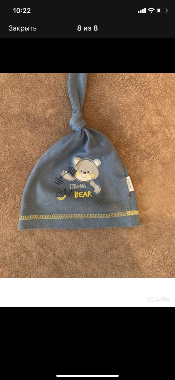 post image 1