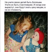 Зарема
