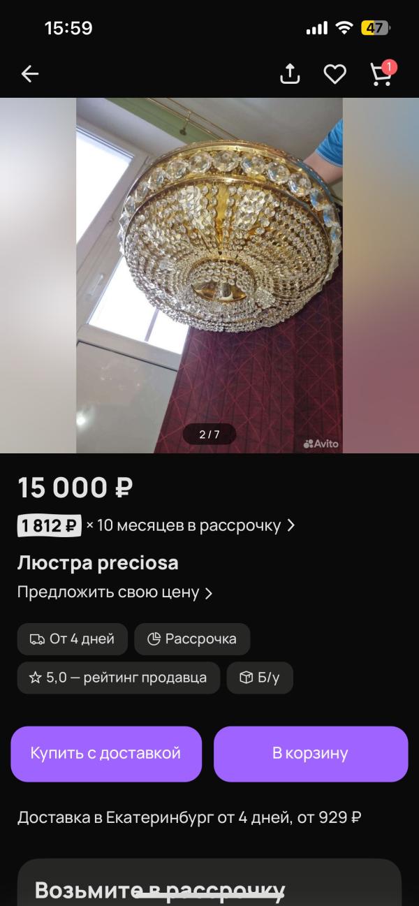 post image 5