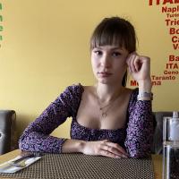 ЕКАТЕРИНА