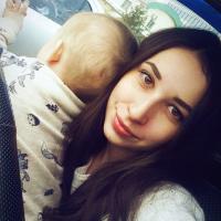 Анастасия