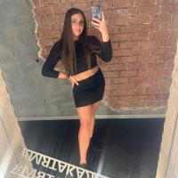 Наталья