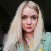 Алина