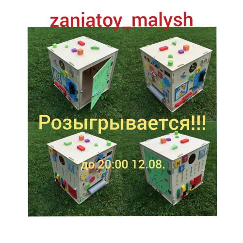 post image