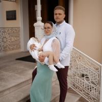 Анастасия