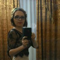 Кристина