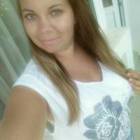 Алина