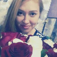Полина