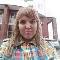 Олеся