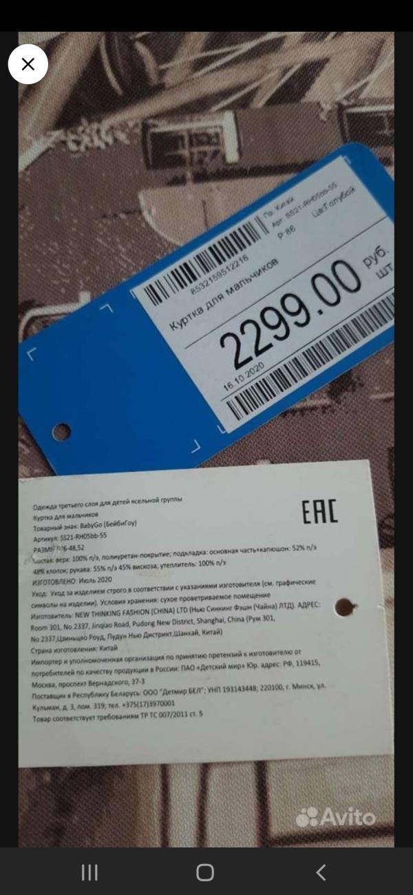 post image 3
