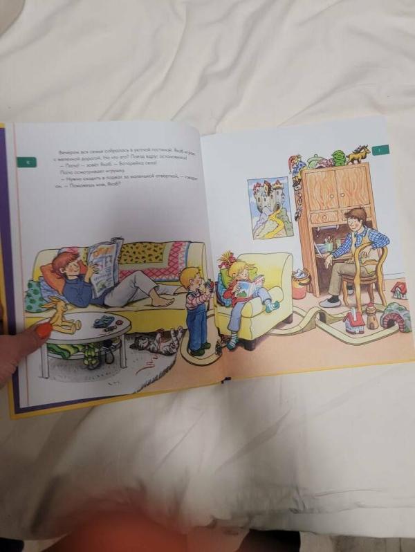 post image 5