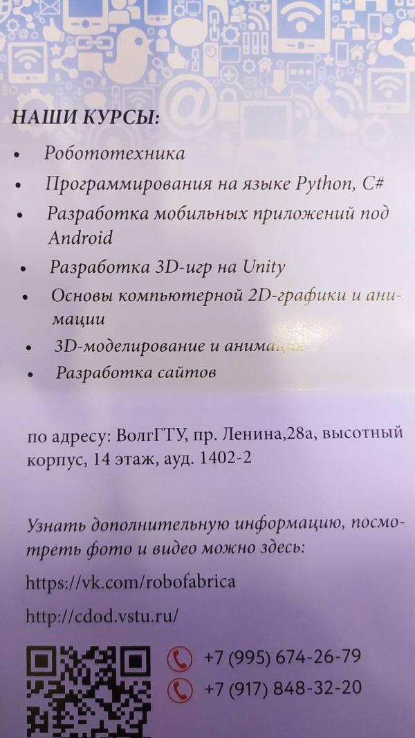 post image 5