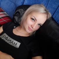Марина