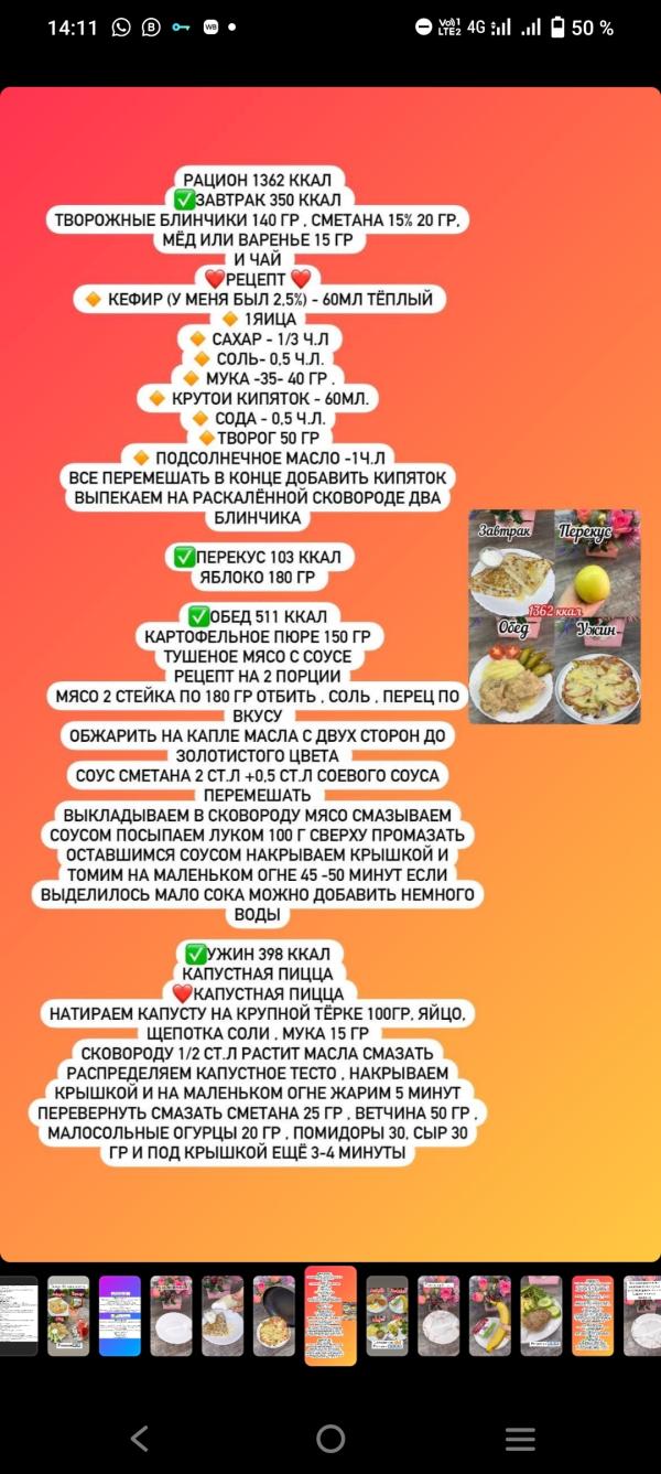 post image 4