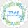 tekstil_for_baby