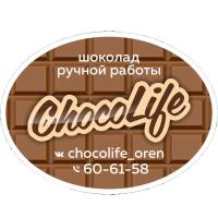 Любовь
