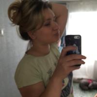 Екатерина Молодых
