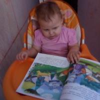 екатерина шумкова