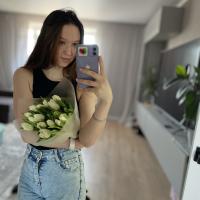 марина
