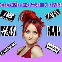 Мария
