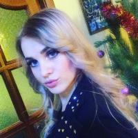 Анастасия