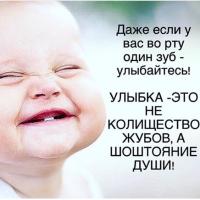 Мария Сергеевна