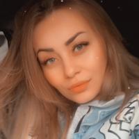 Полина