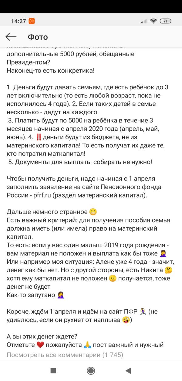 post image 1