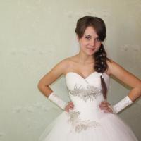 Екатерина